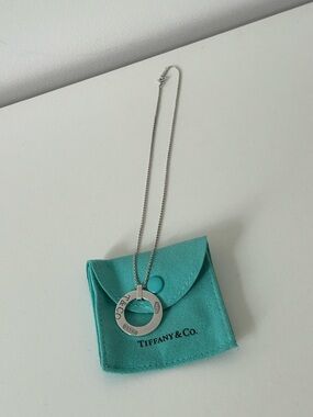 Tiffany & Co. Sterling Silver Chain Necklace - Silver